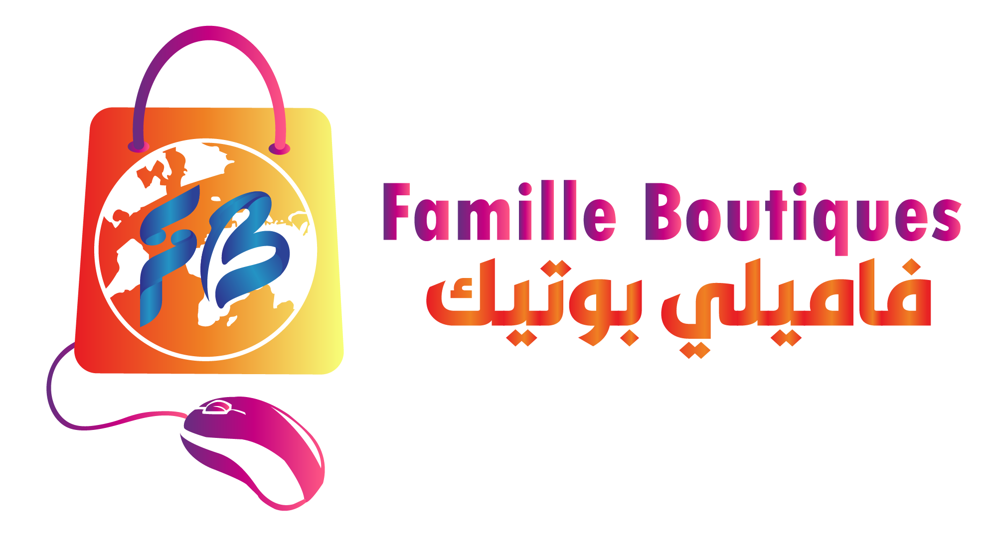 famille Boutiques logo done-01
